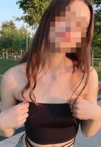 Eve Gelen İstanbul Escort